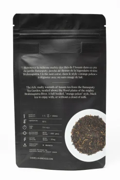 Black Teas|In Bulk>Ma Caféine Camellia Sinensis | Assam Breakfast Organic & Fairtrade - black tea - 65gr