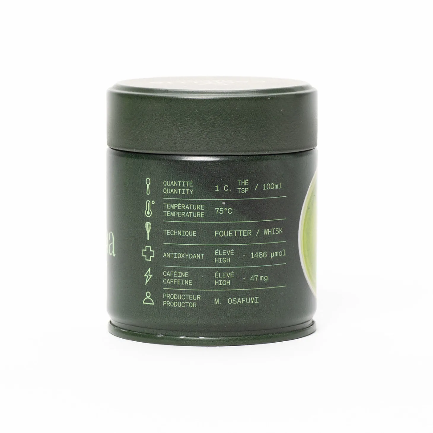 Matcha Teas|Green Teas>Ma Caféine Camellia Sinensis | Matcha Uji (40g box)