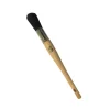 Barista Tools|Barista Tools>Ma Caféine Supergood | Grinder brush (25.4cm/10in)